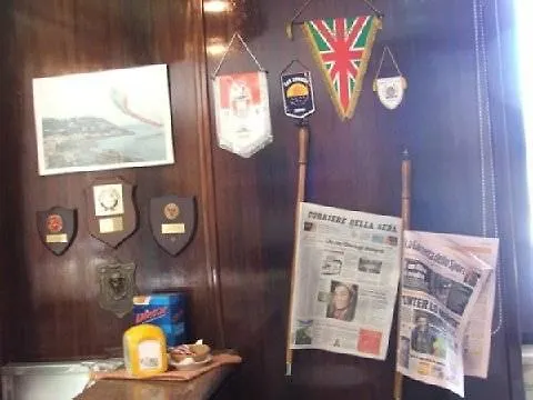 Solfatara Отель